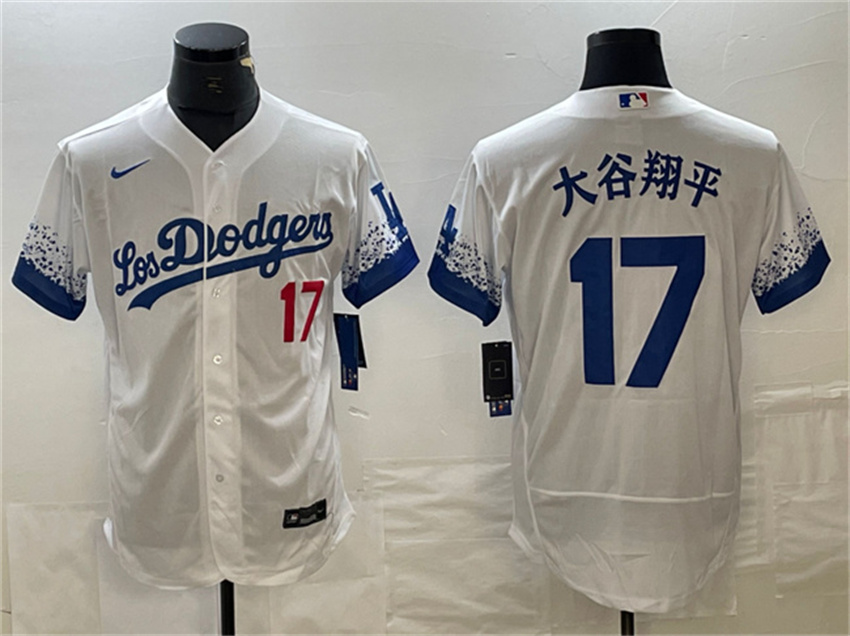 Men's White Los Angeles Dodgers #17 大谷翔平 City Connect Flex Base Stitched Baseball Jersey